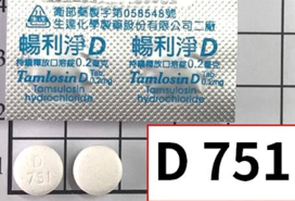 暢利淨D持續釋放